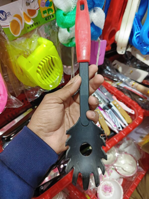 Slotted Spoon