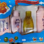 Next Product Image